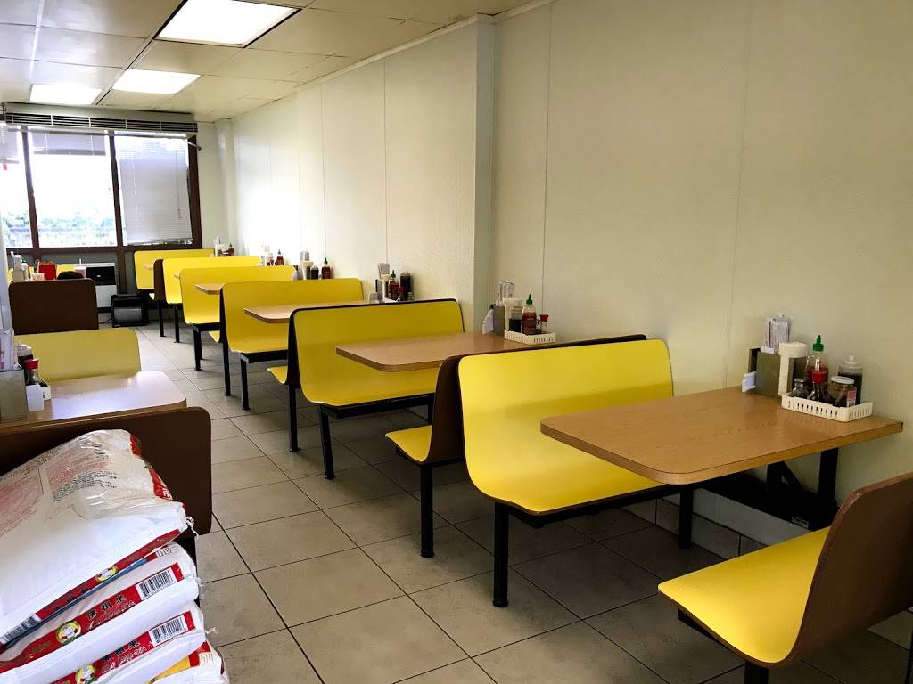 Ba-Le Sandwich Shop | restaurant | 377 Keahole St, Honolulu, HI 96825, USA | 8083966556 OR +1 808-396-6556