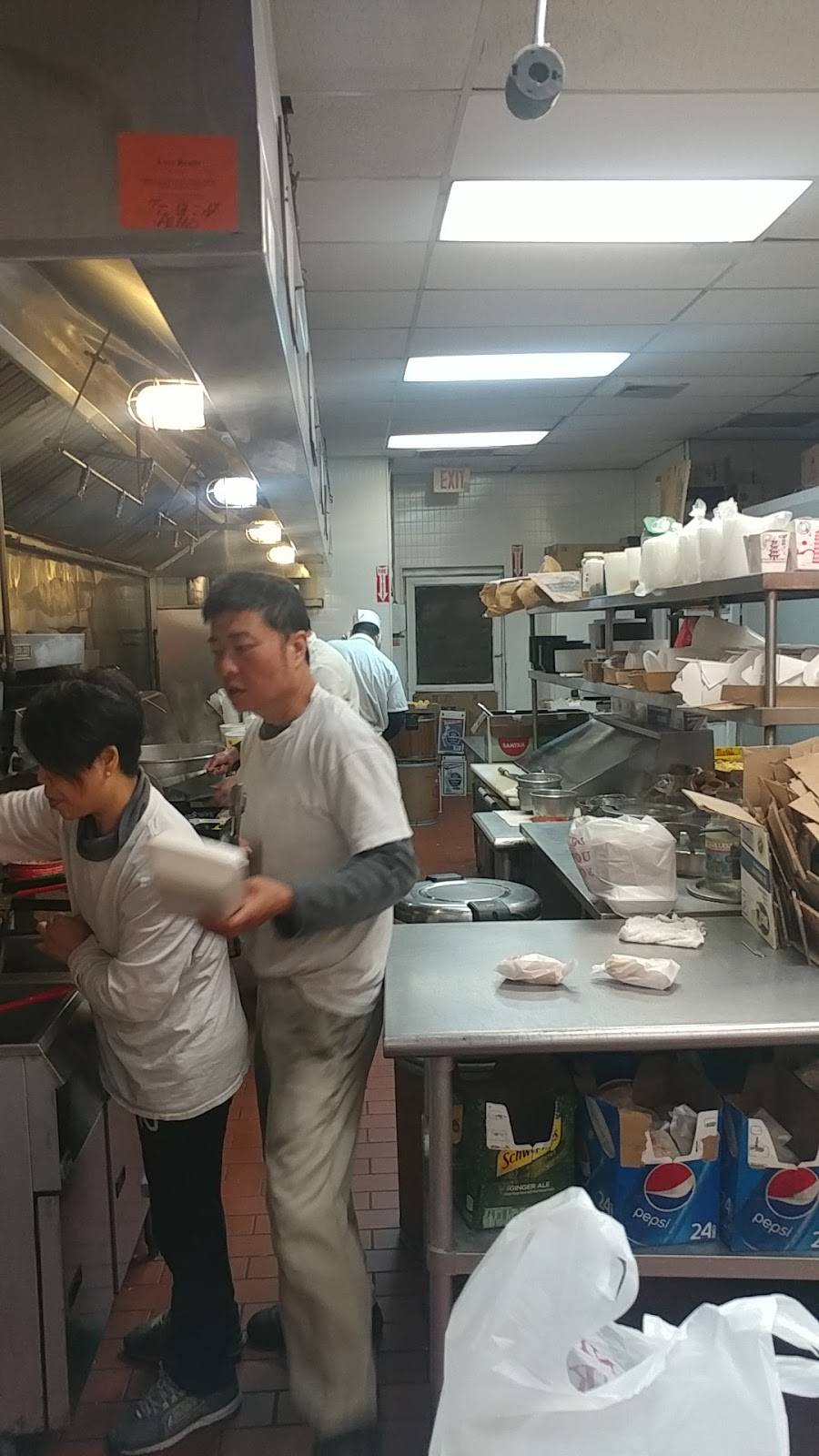 Tai Jiang Restaurant 610 Boston Ave, Bridgeport, CT 06610, USA