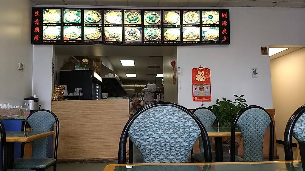 China House | restaurant | 12037 Perry Hwy, Wexford, PA 15090, USA | 7249359166 OR +1 724-935-9166