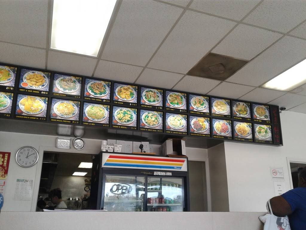 Tops China Restaurant 2127 Beatties Ford Rd, Charlotte, NC 28216, USA