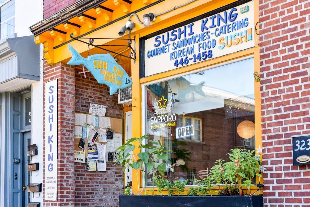 Sushi King | restaurant | 323 Main St, Highland Falls, NY 10928, USA | 8454461458 OR +1 845-446-1458