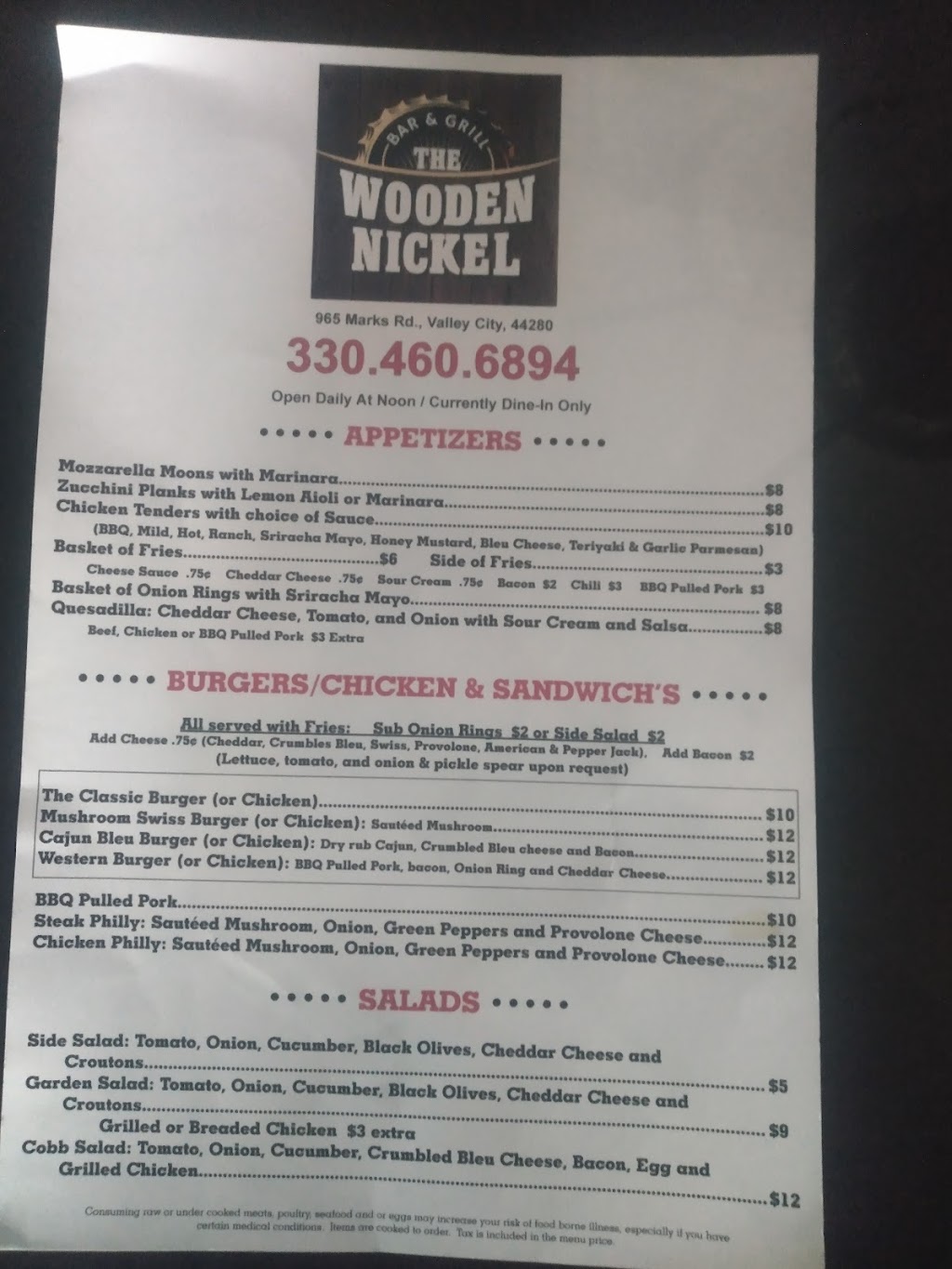 Wooden Nickel Bar & Grill | restaurant | 965 Marks Rd, Valley City, OH 44280, USA | 3304606894 OR +1 330-460-6894