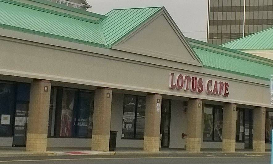 Lotus Cafe | restaurant | 450 Hackensack Ave, Hackensack, NJ 07601, USA | 2014887070 OR +1 201-488-7070