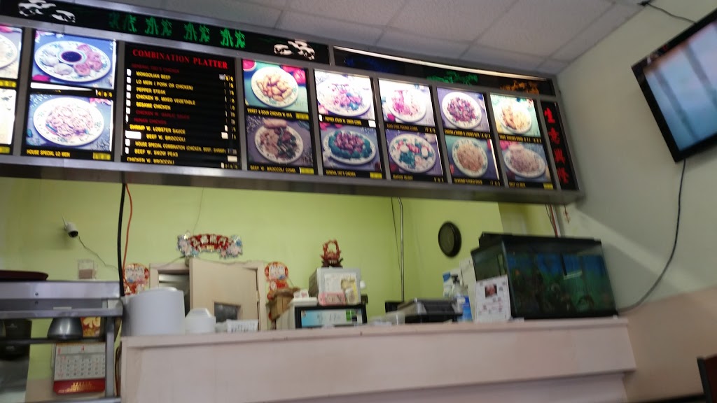 China Kitchen | restaurant | 341 S 4th St, Morton, MS 39117, USA | 6017321299 OR +1 601-732-1299