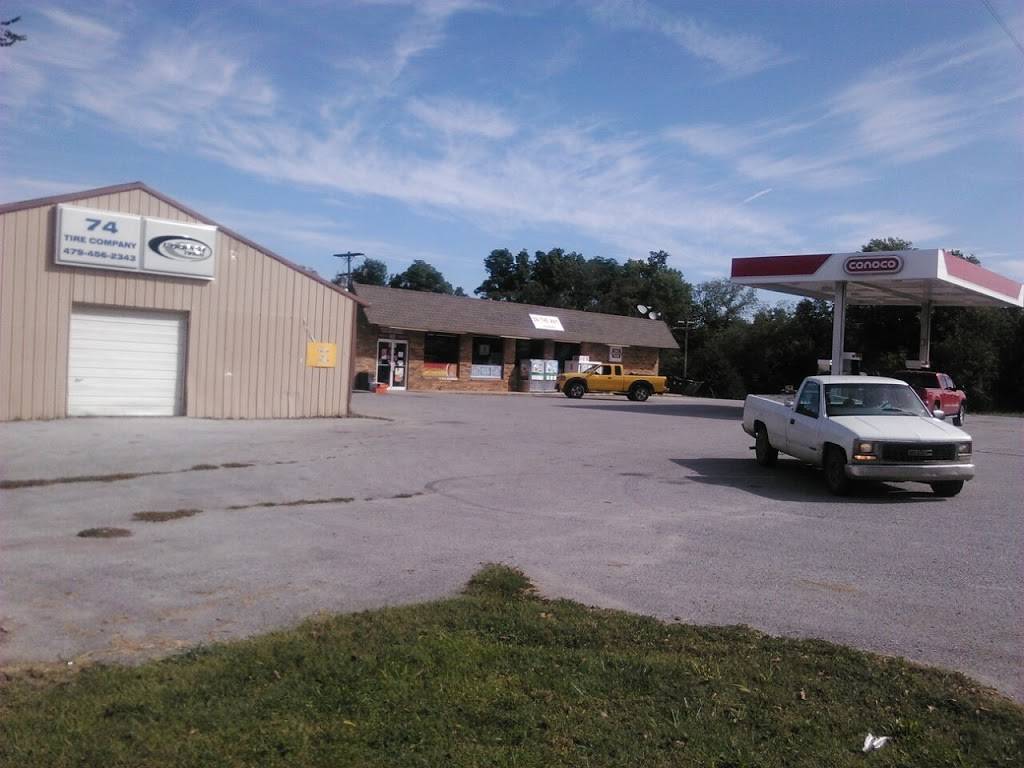 On The Way #2 | restaurant | 822 AR-74, Wesley, AR 72773, USA | 4794562930 OR +1 479-456-2930