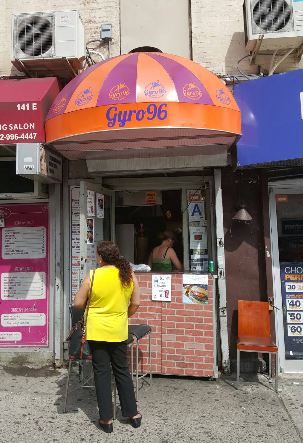 Gyro 96 | restaurant | 141 E 96th St, New York, NY 10128, USA | 2124701089 OR +1 212-470-1089