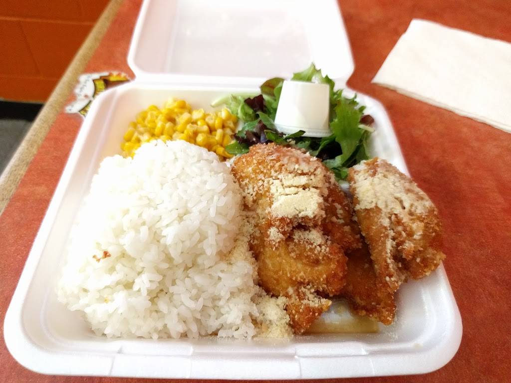 Dirty Lickins Chicken | restaurant | 99-115 Aiea Heights Dr #303, Aiea, HI 96701, USA | 8084868500 OR +1 808-486-8500