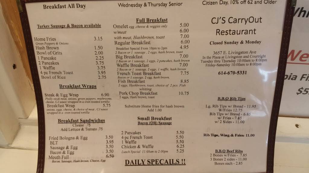 CJs Carryout Restaurant | meal takeaway | 3657 E Livingston Ave, Columbus, OH 43227, USA | 6146705331 OR +1 614-670-5331