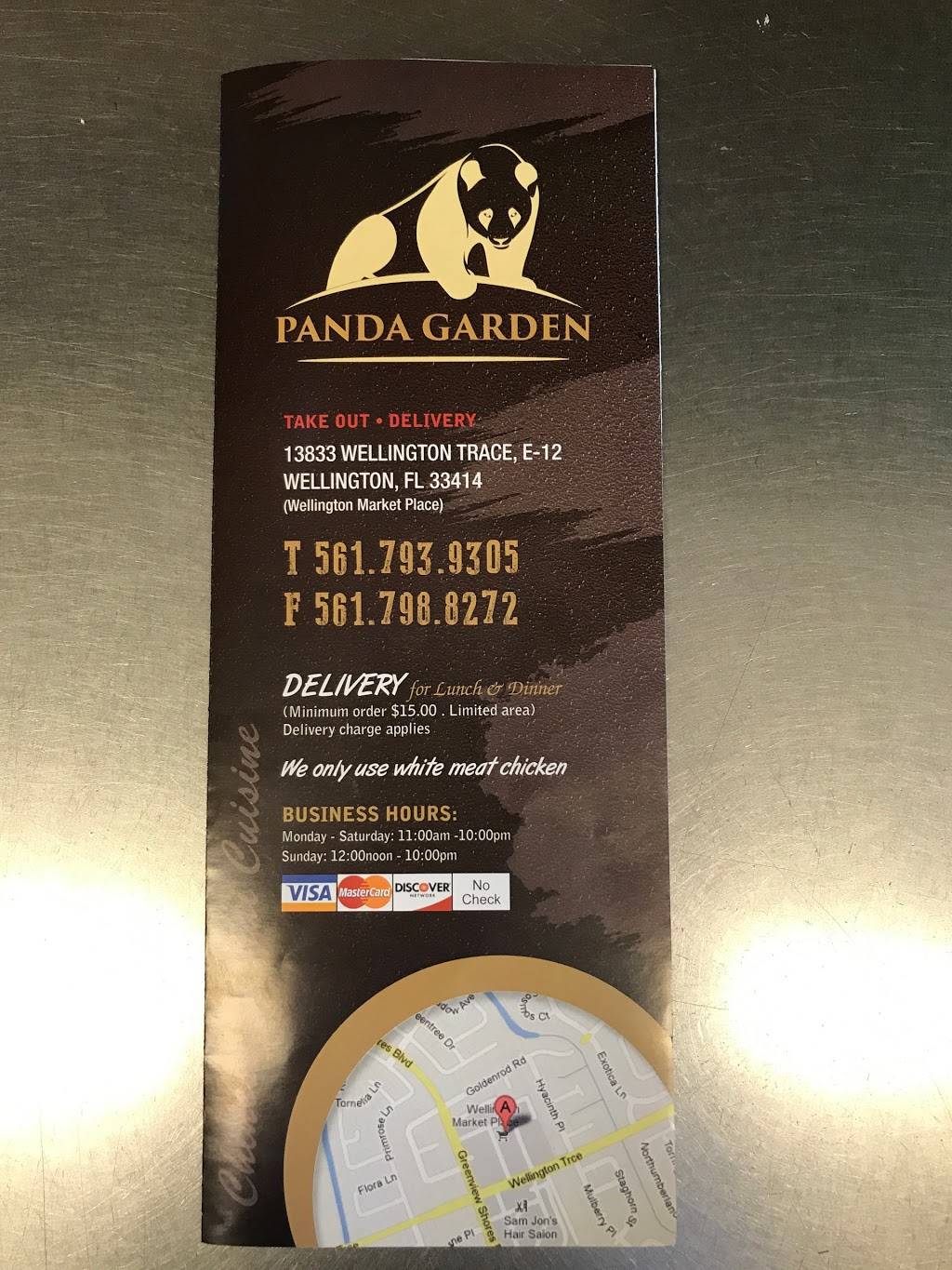 Panda Garden Meal Delivery 13833 Wellington Trace Wellington