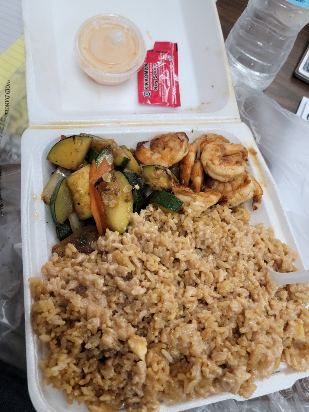Taro Habachi Food Truck | restaurant | 801 W Speedway St, Trumann, AR 72472, USA | 8706668036 OR +1 870-666-8036
