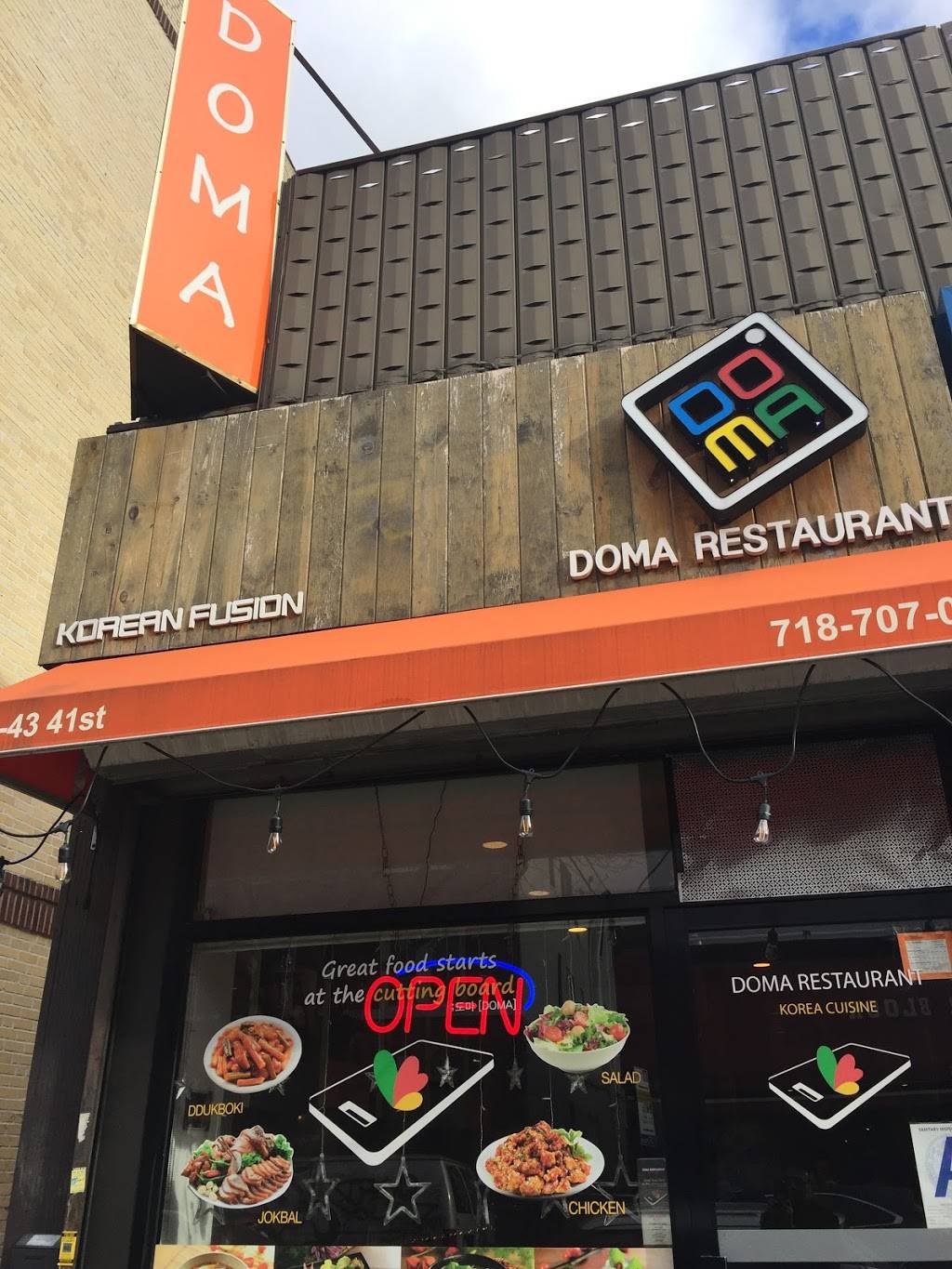 Doma Korean Fusion | restaurant | 43-43 41st St, Sunnyside, NY 11104, USA | 7187070615 OR +1 718-707-0615