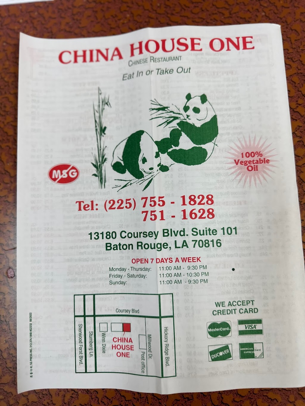 China House | restaurant | 13180 Coursey Blvd, Baton Rouge, LA 70816, USA | 2257551828 OR +1 225-755-1828