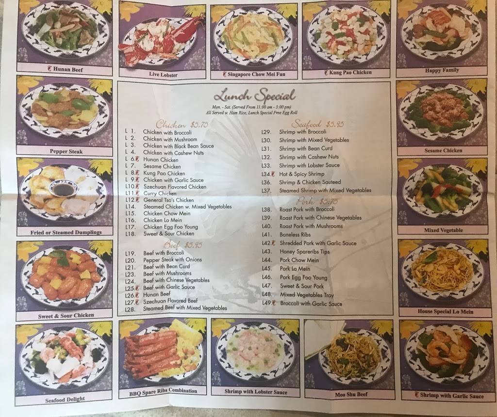New Bamboo Garden Restaurant 500 Pamplico Hwy a, Florence, SC 29505, USA