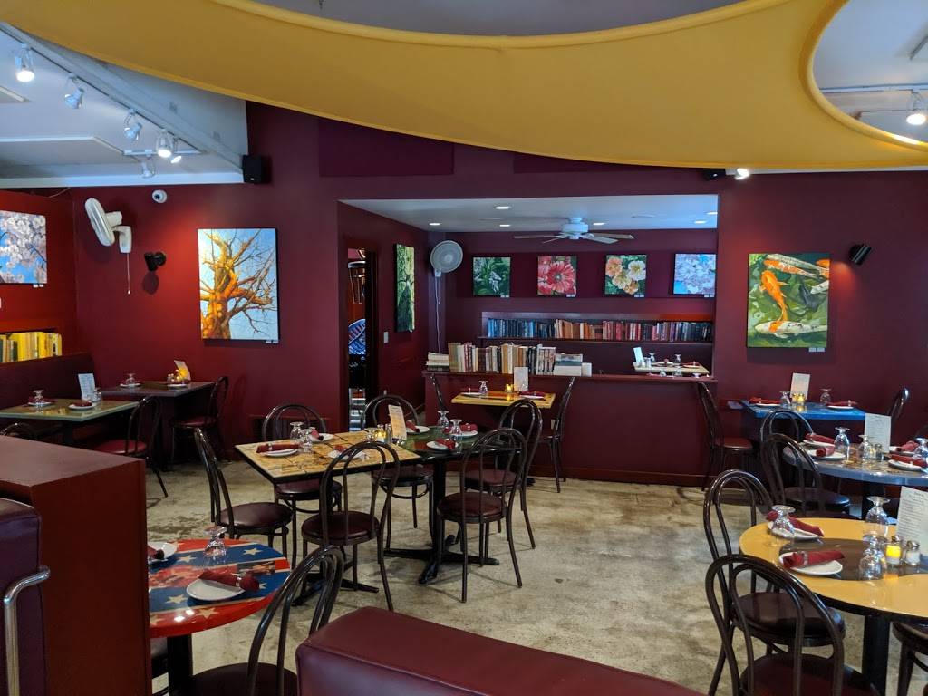 Side Street Cafe | cafe | 49 Rodick St, Bar Harbor, ME 04609, USA | 2078012591 OR +1 207-801-2591