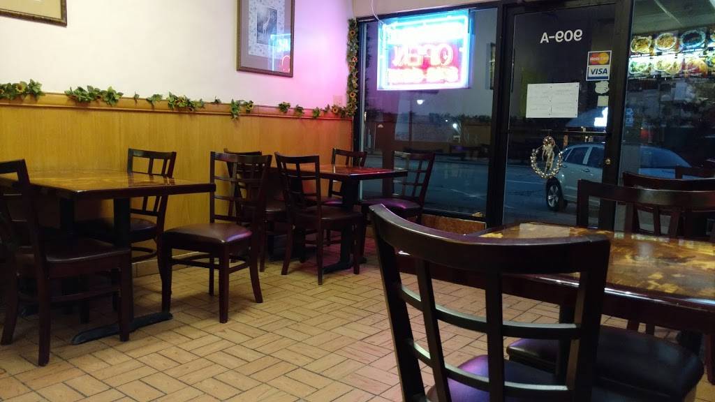 China Sea Restaurant 909 3rd Ave, New Brighton, PA 15066, USA