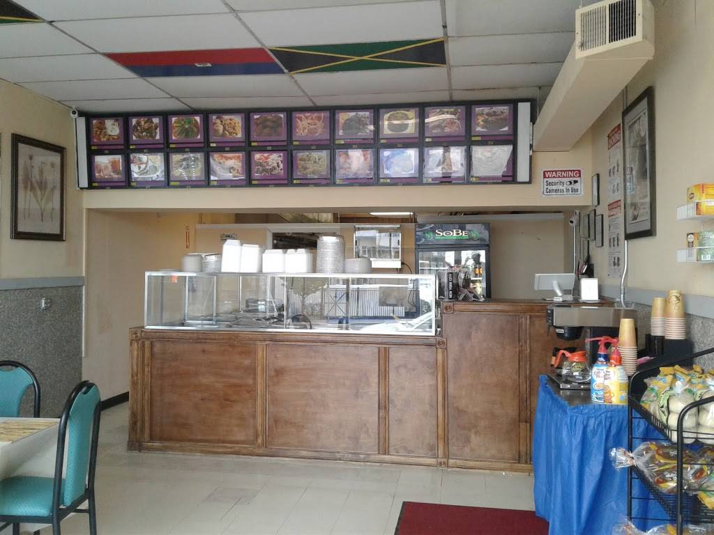 J&D Good Taste Restaurant 2505, 425 Jerusalem Ave, Uniondale, NY