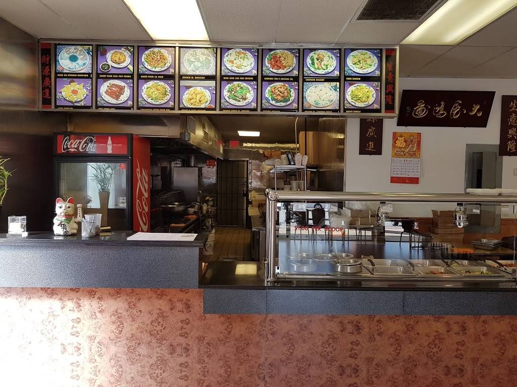Hong Kong Chinese Restaraunt | restaurant | 3071 W Stewart Mill Rd #13, Douglasville, GA 30135, USA | 7709493342 OR +1 770-949-3342