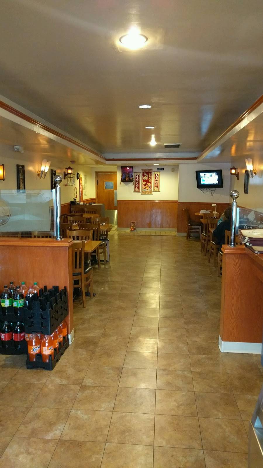 Zhou's House Chinese Restaurant 6712 Mill Creek Rd, Levittown, PA 19057, USA