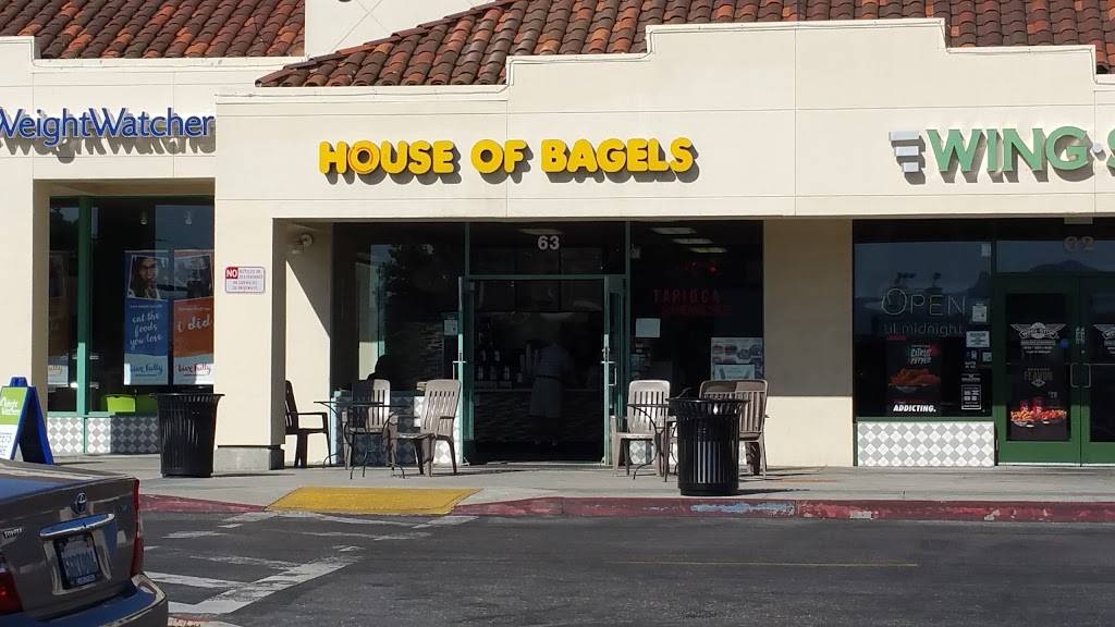 House of Bagels | cafe | 5353 Almaden Expy #63, San Jose, CA 95118, USA | 4082641188 OR +1 408-264-1188