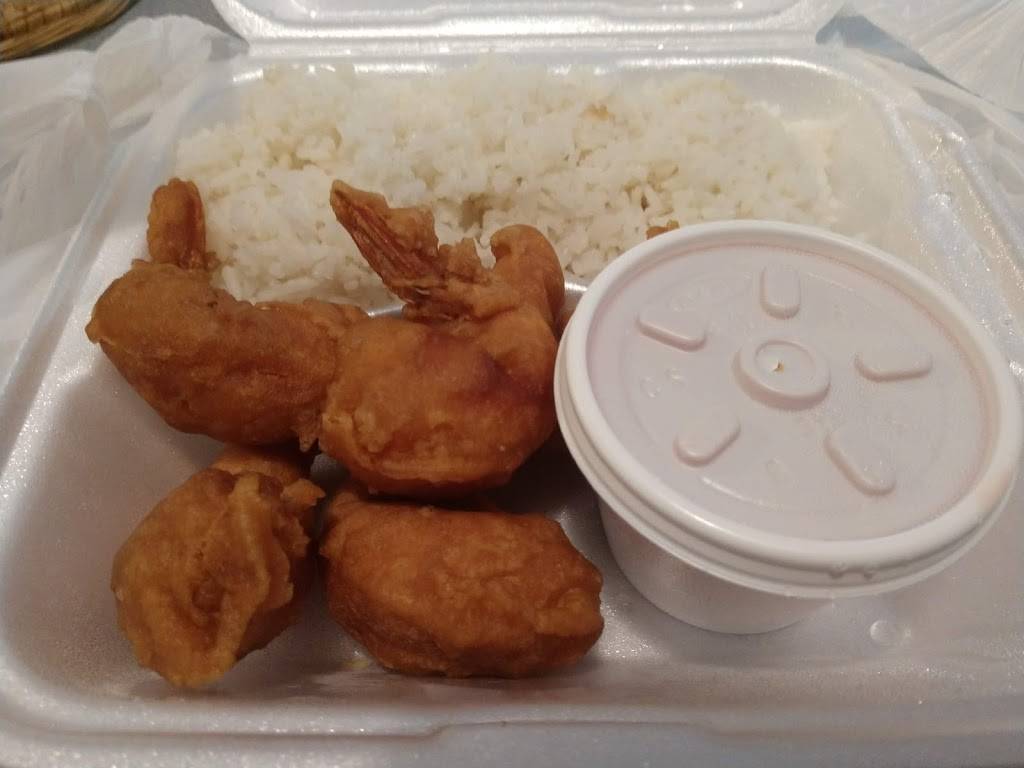 Chinese Express | meal takeaway | 3105 Neuse Blvd, New Bern, NC 28560, USA | 2526384122 OR +1 252-638-4122