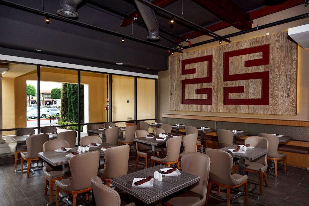 Dynasty | restaurant | 1407 E Katella Ave, Orange, CA 92867, USA | 7149419786 OR +1 714-941-9786