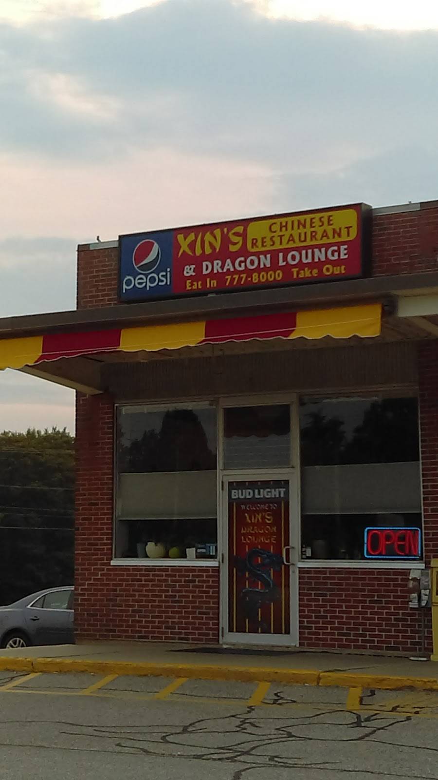 Xin's Chinese Restaurant & Dragon Lounge 760 Main St, Lewiston, ME 04240, USA