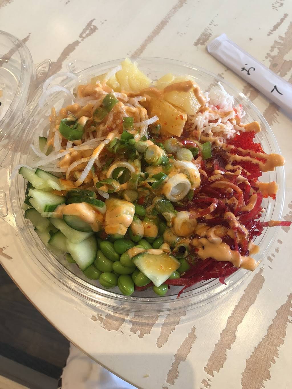 Poke Poké - Restaurant | 802 W Belmont Ave, Chicago, IL 60657, USA