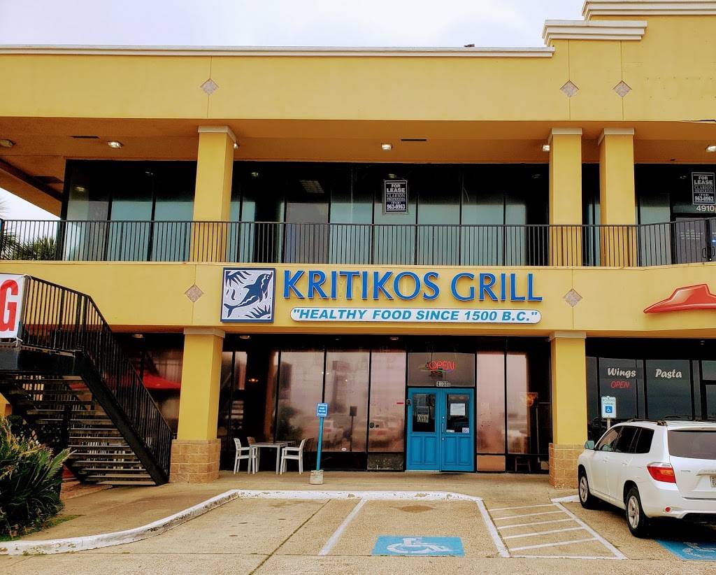 KritiKos Grill | restaurant | 4908 Seawall Blvd, Galveston, TX 77551, USA | 4095395915 OR +1 409-539-5915