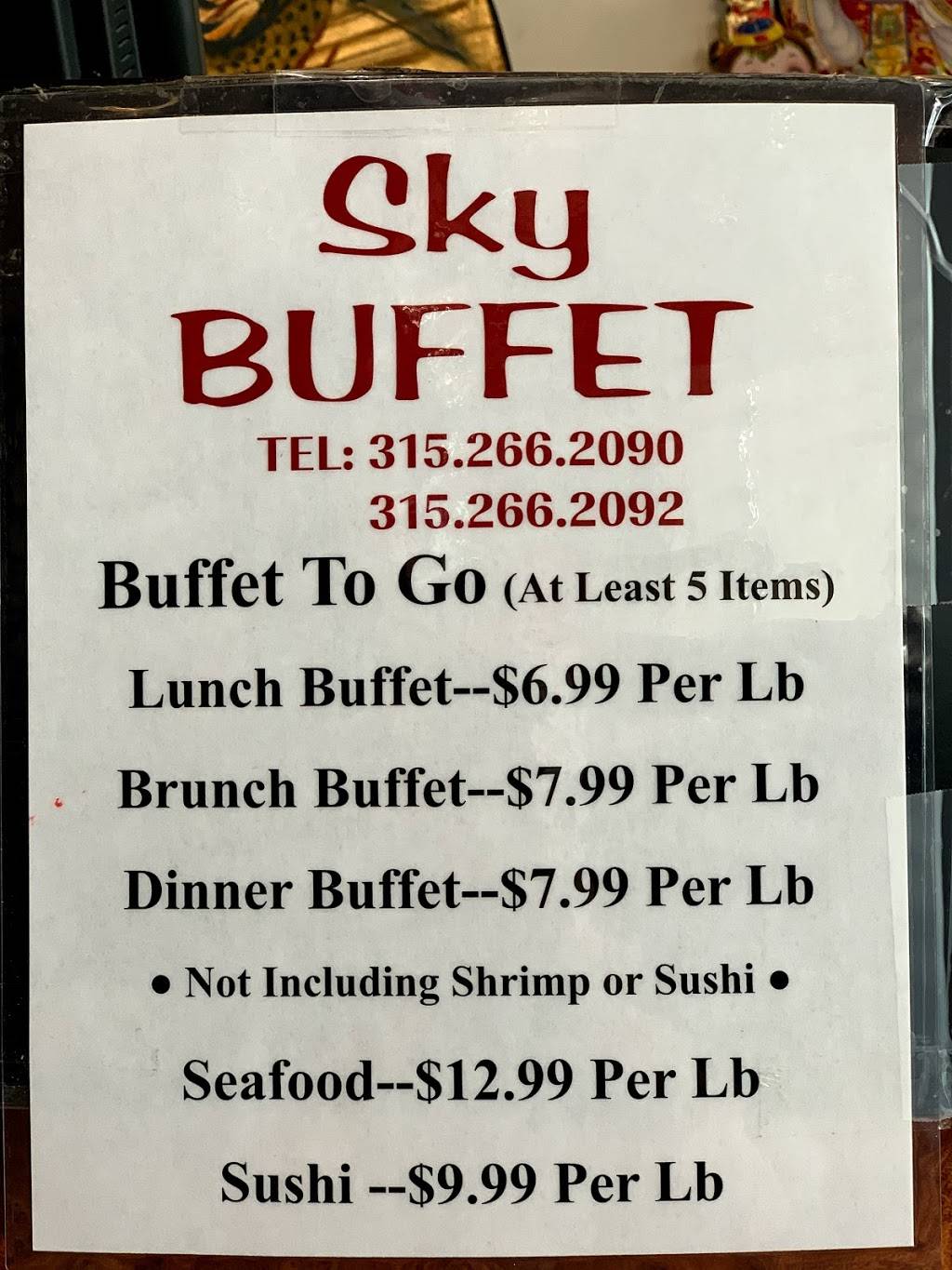 Sky Buffet | restaurant | 44 New Hartford Shopping Center, New Hartford, NY 13413, USA | 3152662090 OR +1 315-266-2090