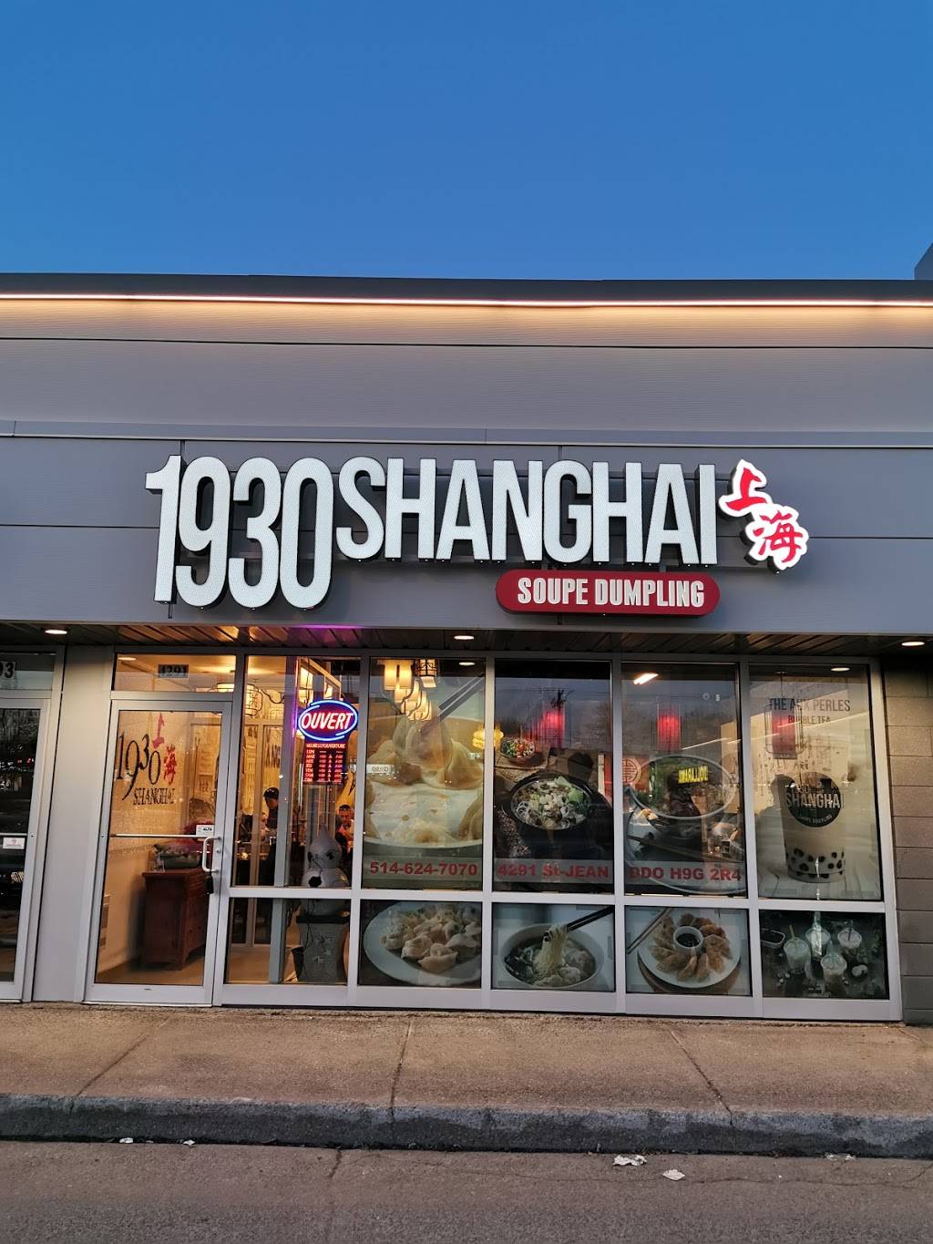 1930 Shanghai | restaurant | 4291 Boul Saint-Jean, Dollard-des-Ormeaux, QC H9G 2R4, Canada | 5146247070 OR +1 514-624-7070