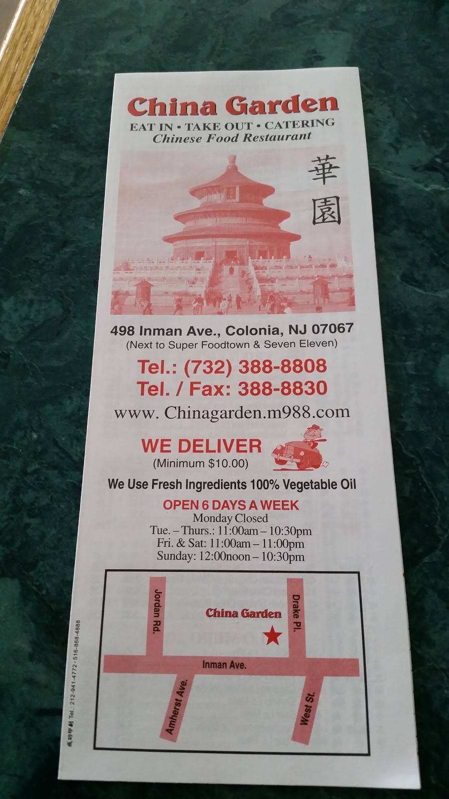 China Garden Restaurant 498 Inman Ave Colonia Nj 07067 Usa