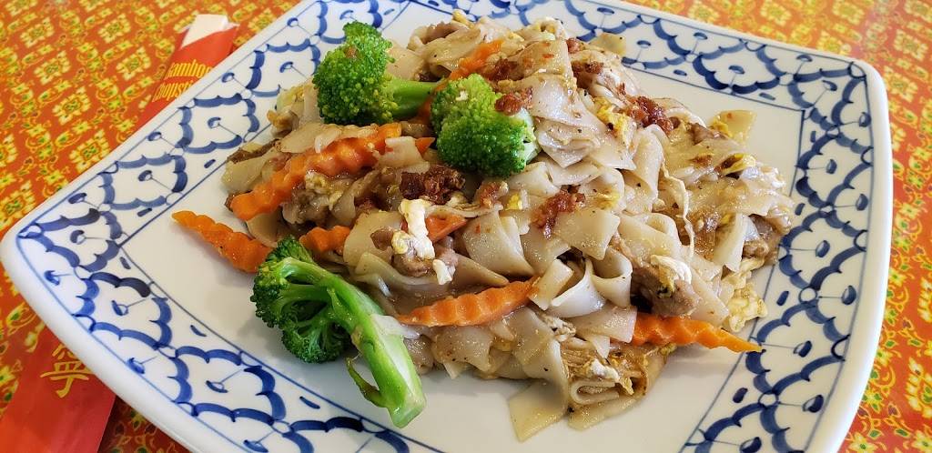 Simply Better Thai | restaurant | 5430 Camden Rd, Fayetteville, NC 28306, USA | 9104248828 OR +1 910-424-8828