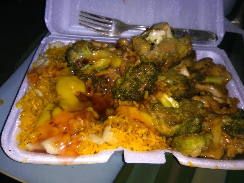 Apple Garden | meal takeaway | 108-55 Guy R Brewer Blvd, Jamaica, NY 11433, USA | 7185238361 OR +1 718-523-8361