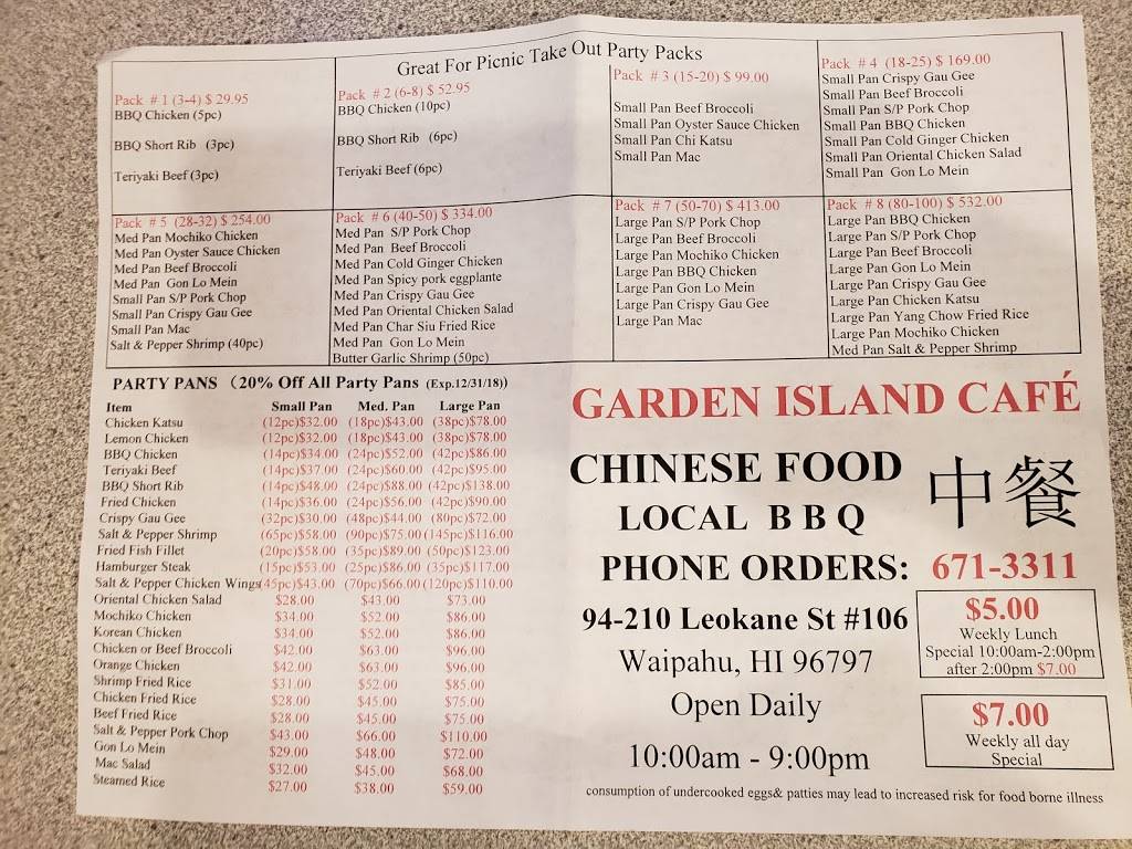 Garden Island Bbq - Online Discount Shop For Electronics Apparel Toys Books Games Computers Shoes Jewelry Watches Baby Products Sports Outdoors Office Products Bed Bath Furniture Tools Hardware Automotive Parts