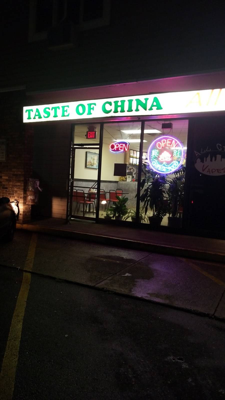 Taste of China Meal takeaway 500 McBride Ave D, Woodland Park, NJ