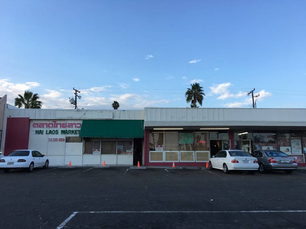 Esan Restaurant | restaurant | 1719 W La Palma Ave, Anaheim, CA 92801, USA | 7149990563 OR +1 714-999-0563