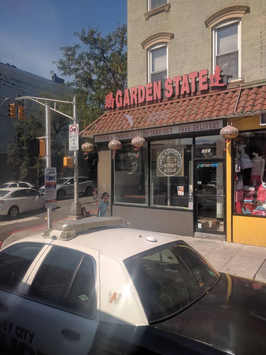Garden State Chinese Restaurant | restaurant | 2910, 287 Central Ave, Jersey City, NJ 07307, USA | 2019638901 OR +1 201-963-8901