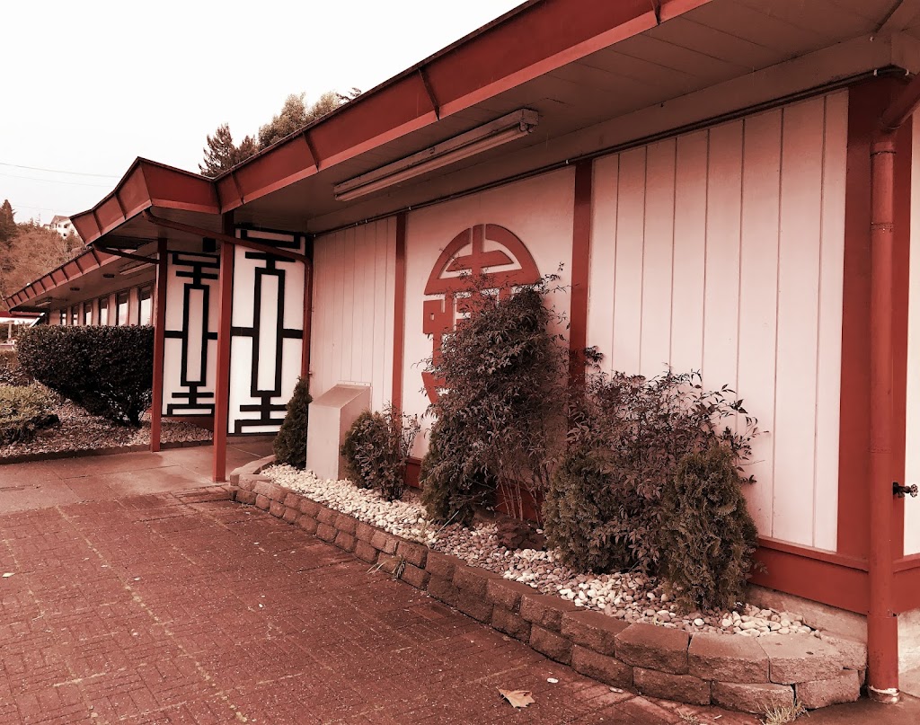 Lucky Star Chinese Restaurant 3480 Tremont Ave, North Bend, OR 97459, USA