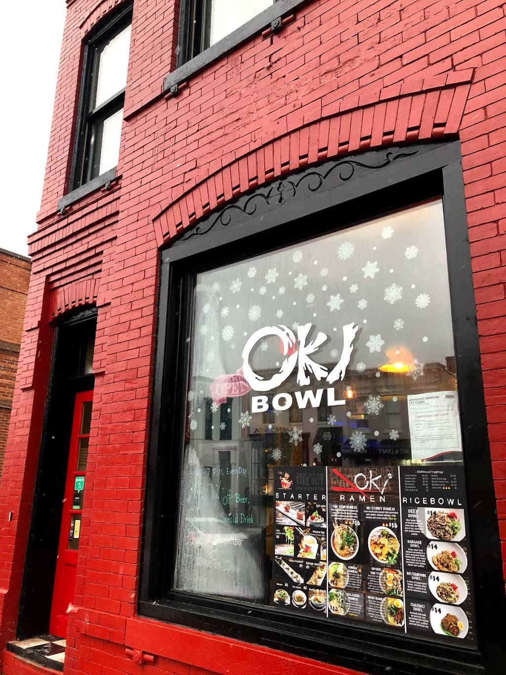 Oki Bowl @ Georgetown | restaurant | 1608 Wisconsin Ave NW, Washington, DC 20007, USA | 2029448661 OR +1 202-944-8661