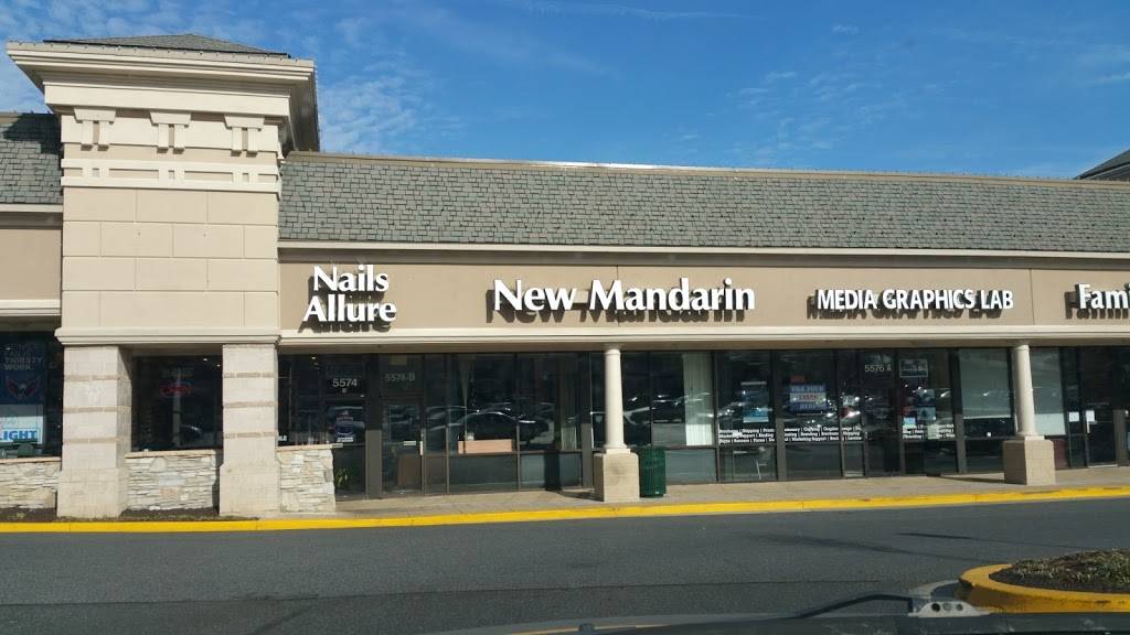 New Mandarin Meal delivery 2443, 5574 Norbeck Rd, Rockville, MD