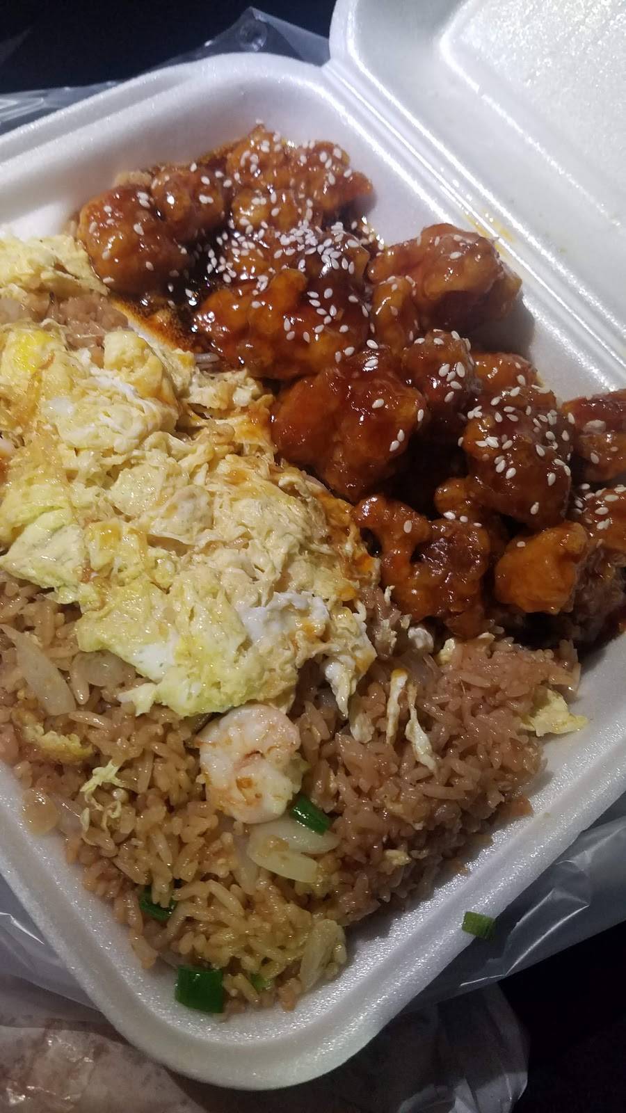 China Wing Basket | meal delivery | 3507 N Main St, Columbia, SC 29203, USA | 8037860789 OR +1 803-786-0789