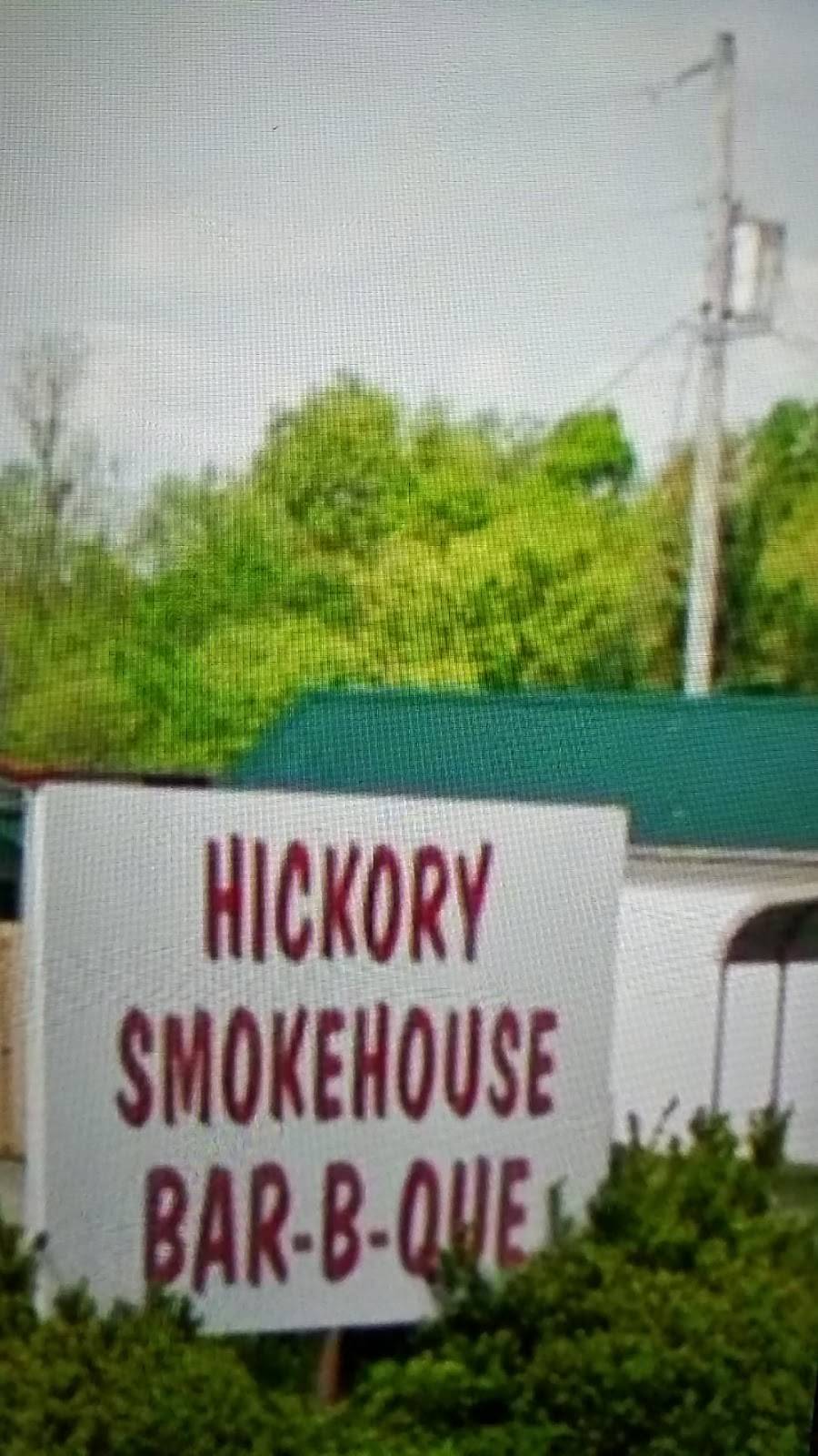 Hickory Smokehouse Restaurant 5465 Madisonville Rd Hopkinsville hickory-smokehouse-restaurant-5465-madisonville-rd-hopkinsville