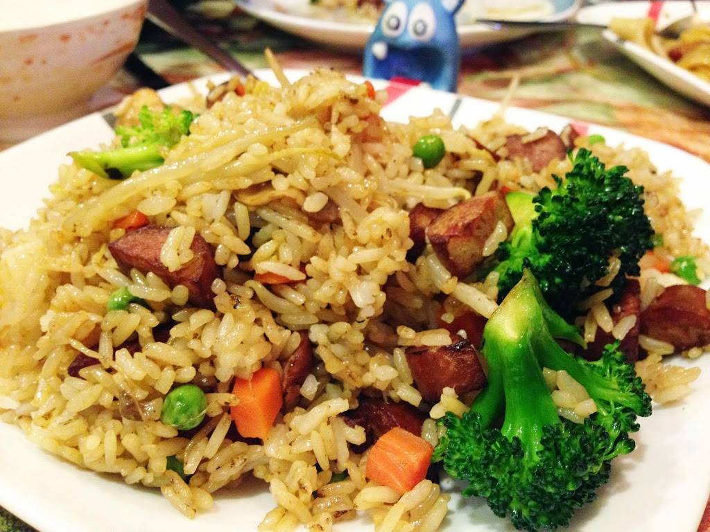 Yuan Fu Vegetarian Restaurant 798 Rockville Pike, Rockville, MD
