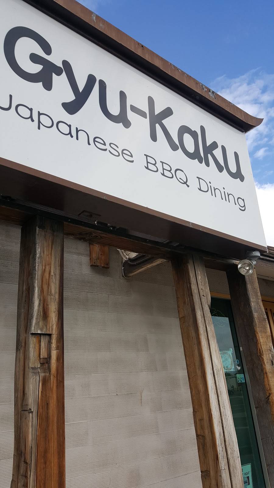 GyuKaku Japanese BBQ Restaurant 14181 Newport Ave, Tustin, CA