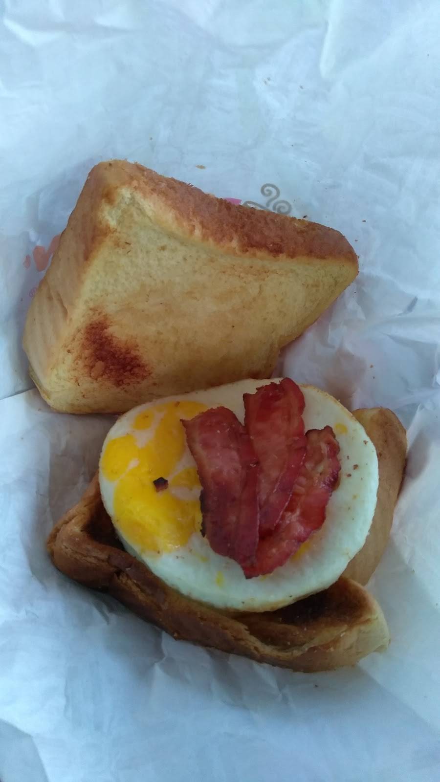 Dunkin | bakery | 6190 N Front St, Philadelphia, PA 19120, USA | 2672976384 OR +1 267-297-6384