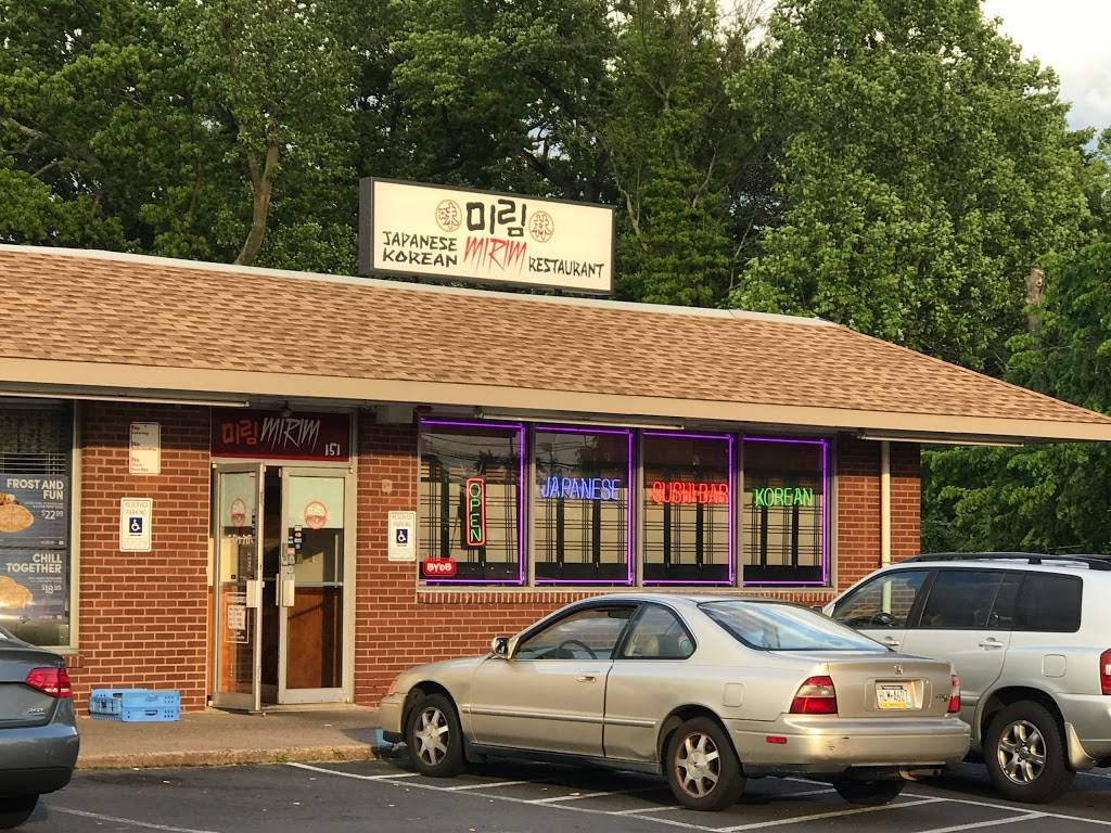 Mirim 151 Woodbourne Rd, Levittown, PA 19056, USA