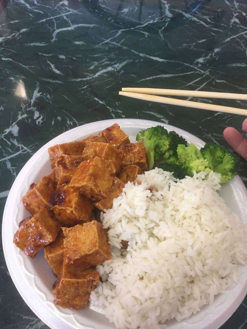 Great Wok n Roll | restaurant | 1169 Oak Ridge Turnpike, Oak Ridge, TN 37830, USA | 8654818300 OR +1 865-481-8300