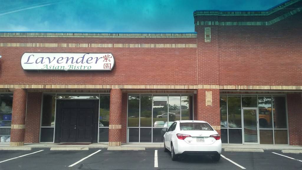 Lavender Asian Bistro | restaurant | 1195 Scenic Hwy S C8, Lawrenceville, GA 30045, USA | 7709823887 OR +1 770-982-3887