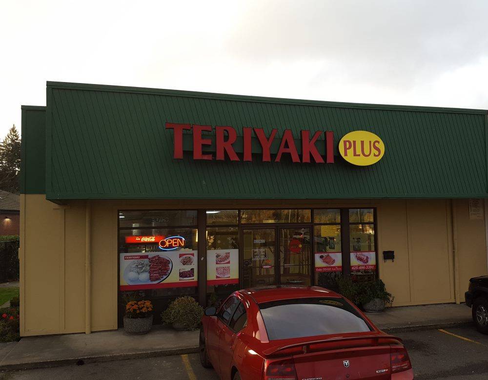 Teriyaki Plus | restaurant | 22828 Bothell Everett Hwy, Bothell, WA 98021, USA | 4254863391 OR +1 425-486-3391