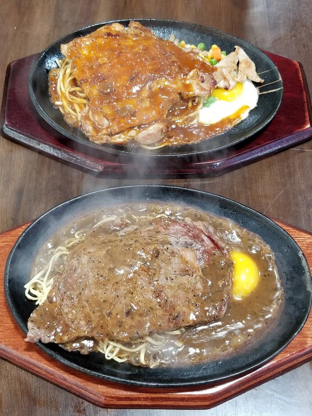My Steak House | restaurant | 1525 S Mason Rd Ste# 201, Katy, TX 77450, USA | 8326693388 OR +1 832-669-3388